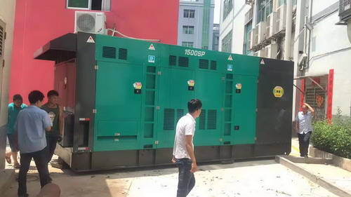 二手成人抖音18下载出售 二手成人抖音18下载出售
